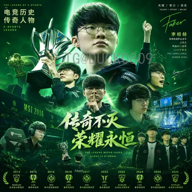 墨西哥美加墨世界杯数据深度解析：历史战绩、球星表现与2026前景